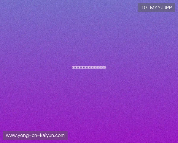 校园体能提升周：集中训练与测评助力学生体质提升